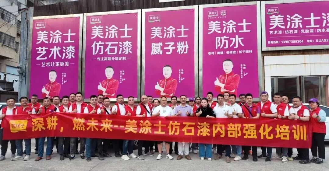 20260525152346_97190 头号玩家官网-相信品牌力量