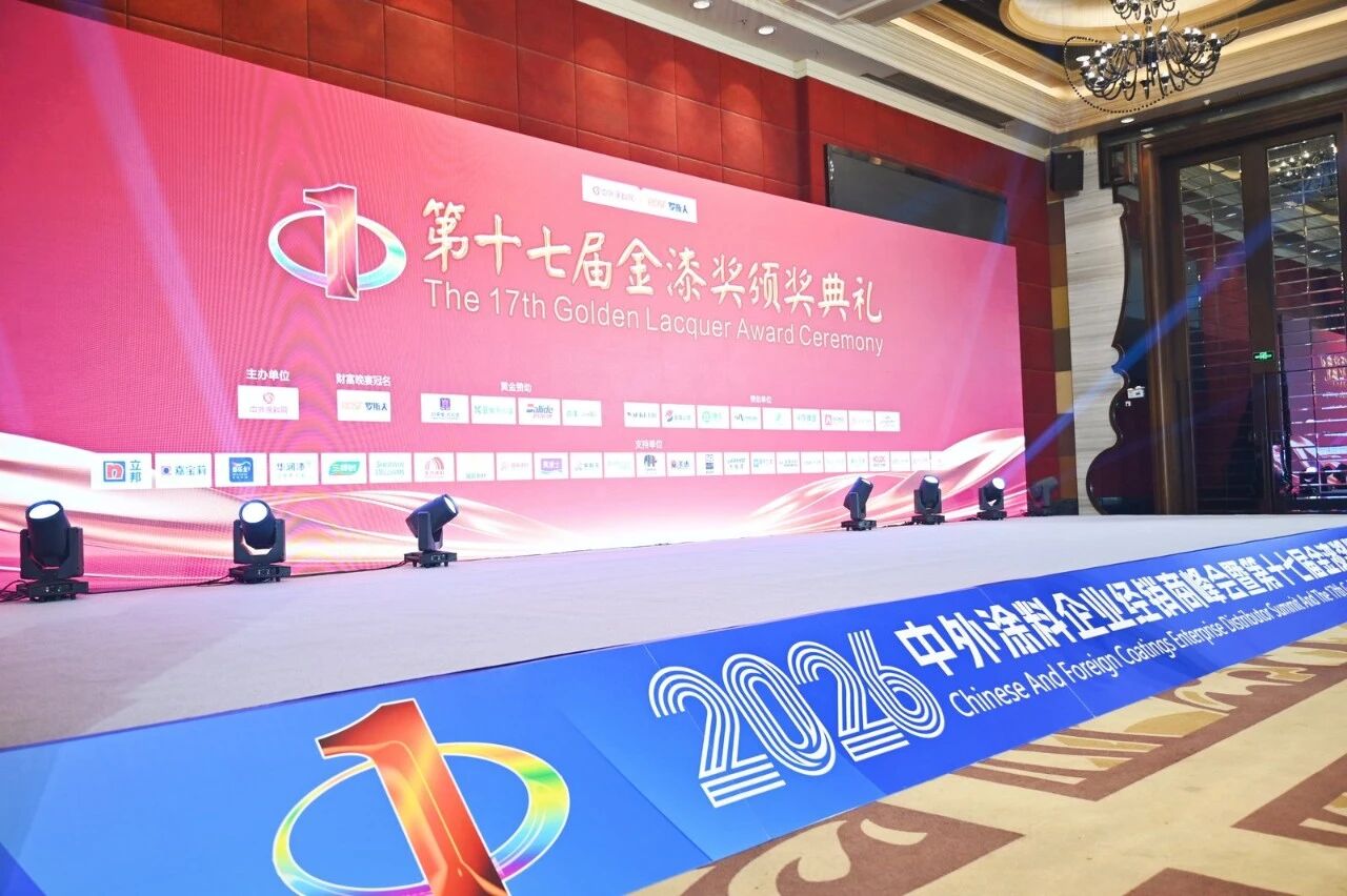 20260527135146_95520 头号玩家官网-相信品牌力量
