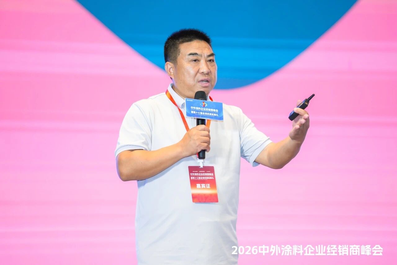 20260527135338_26246 头号玩家官网-相信品牌力量