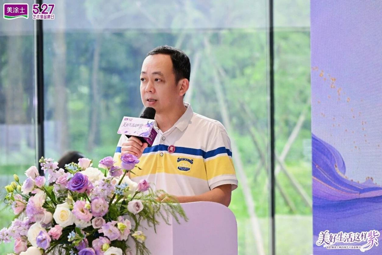 20260529155530_94539 头号玩家官网-相信品牌力量