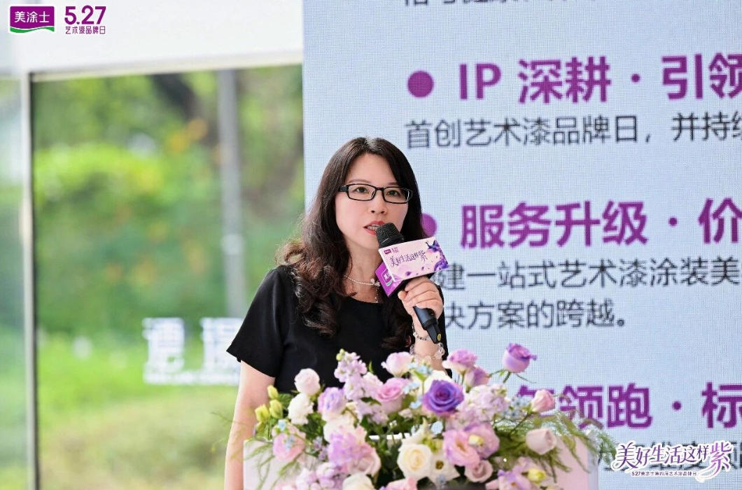 20260529155909_89151 头号玩家官网-相信品牌力量