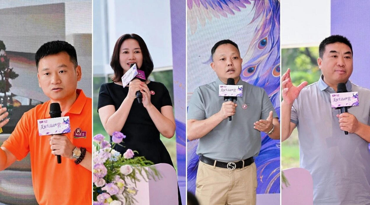 20260529155920_74574 头号玩家官网-相信品牌力量