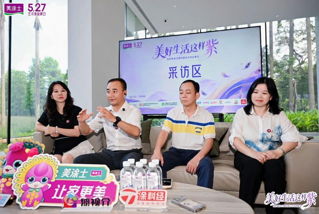 20260529155932_82578 头号玩家官网-相信品牌力量