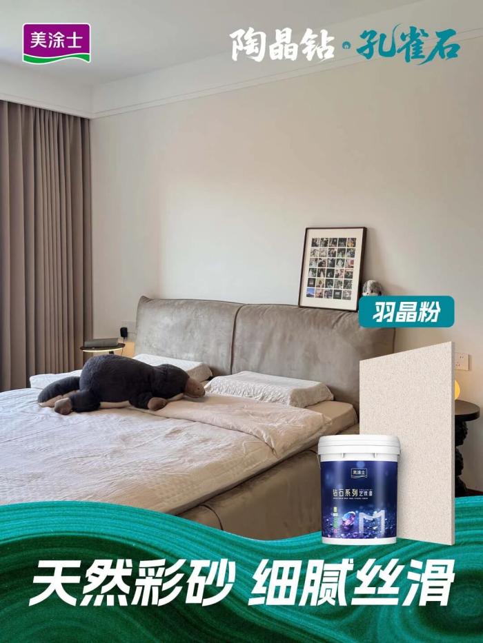 20260603171338_74407 头号玩家官网-相信品牌力量