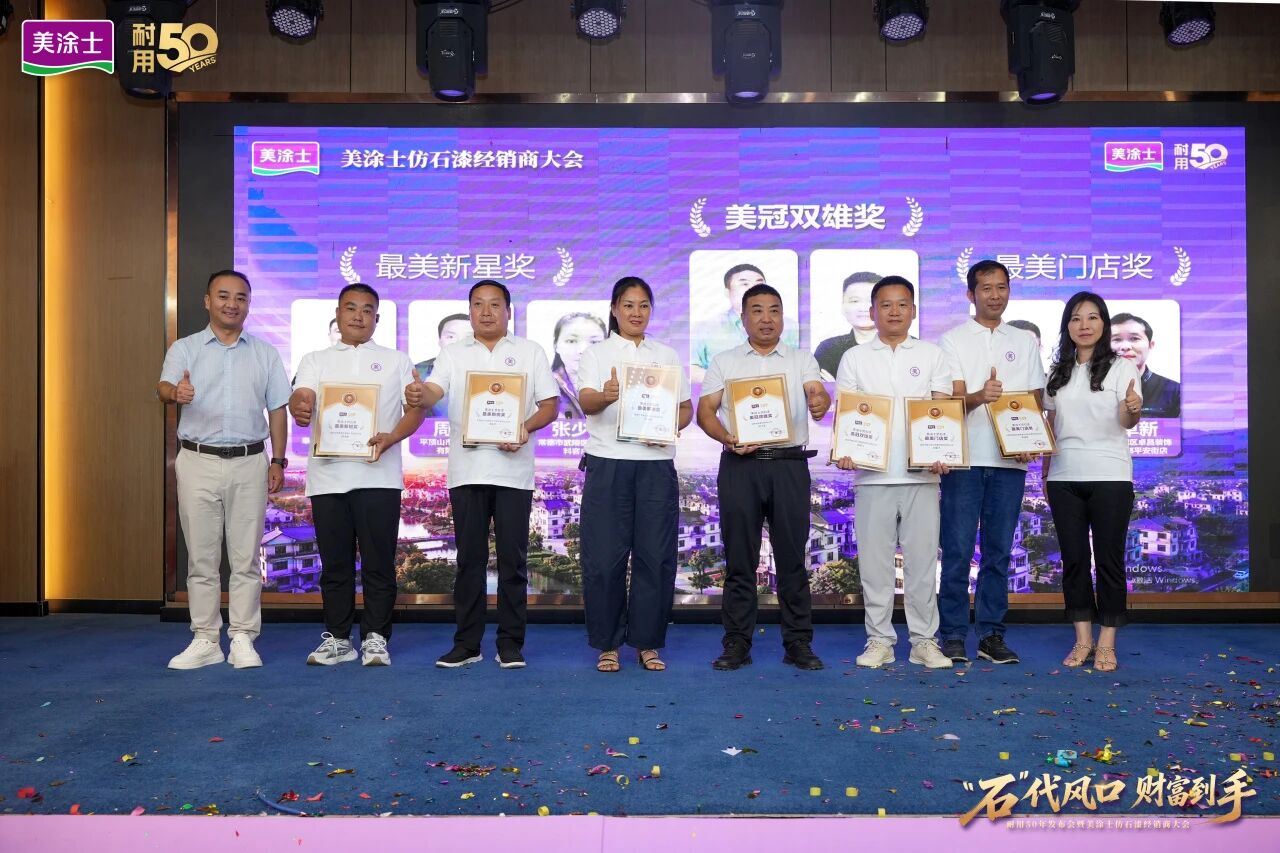 头号玩家官网-相信品牌力量