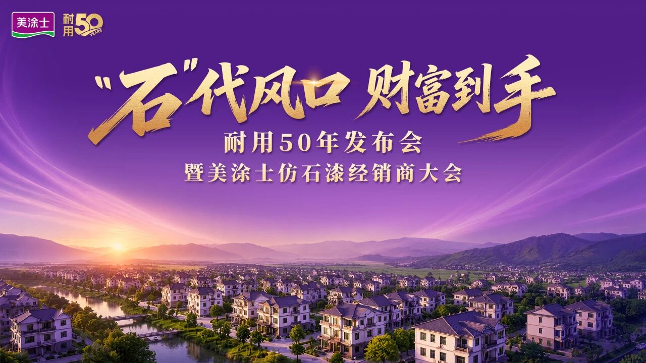 头号玩家官网-相信品牌力量