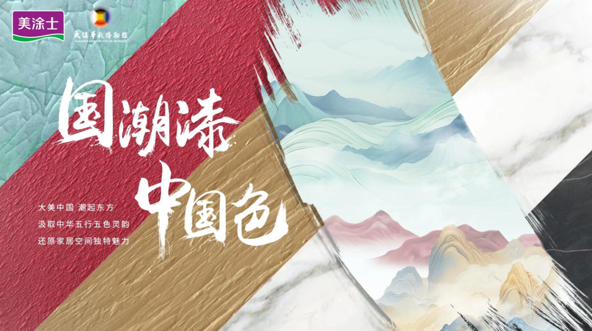 20260917153233_20824 头号玩家官网-相信品牌力量