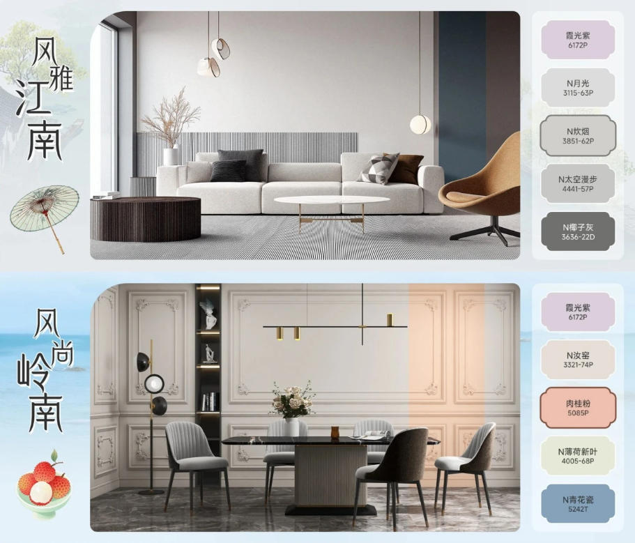 20260917153309_43088 头号玩家官网-相信品牌力量