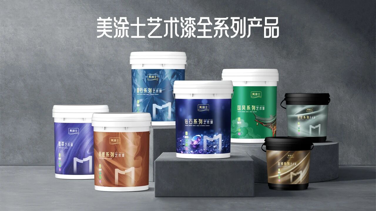 头号玩家官网-相信品牌力量